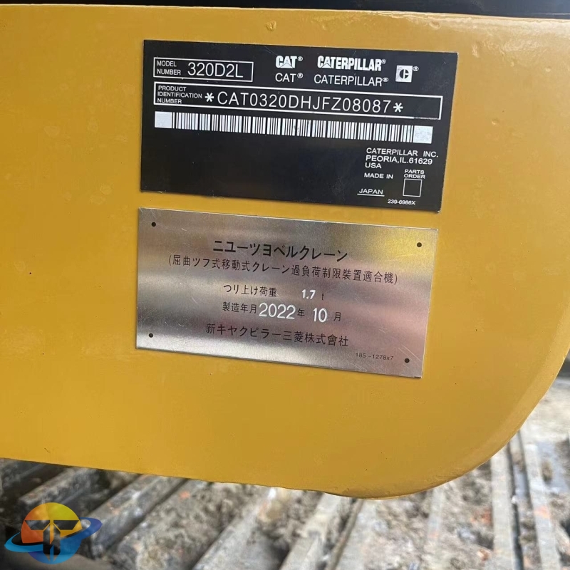 Used Caterpillar 320D2L excavator good quality and good price