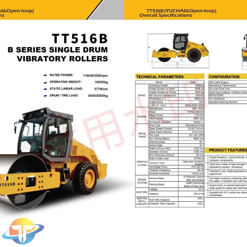 The TT516B B series single drum vibratory rollers equipped with WEI CHAI engine are easy to operate and are for sale.