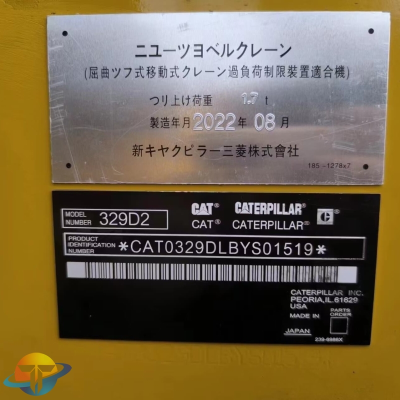 Construction Caterpillar 329D2 excavator in good condition second hand for sale