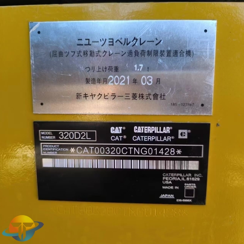 High quality second-hand excavator Caterpillar CAT320D2L excavator cheap and easy to operate