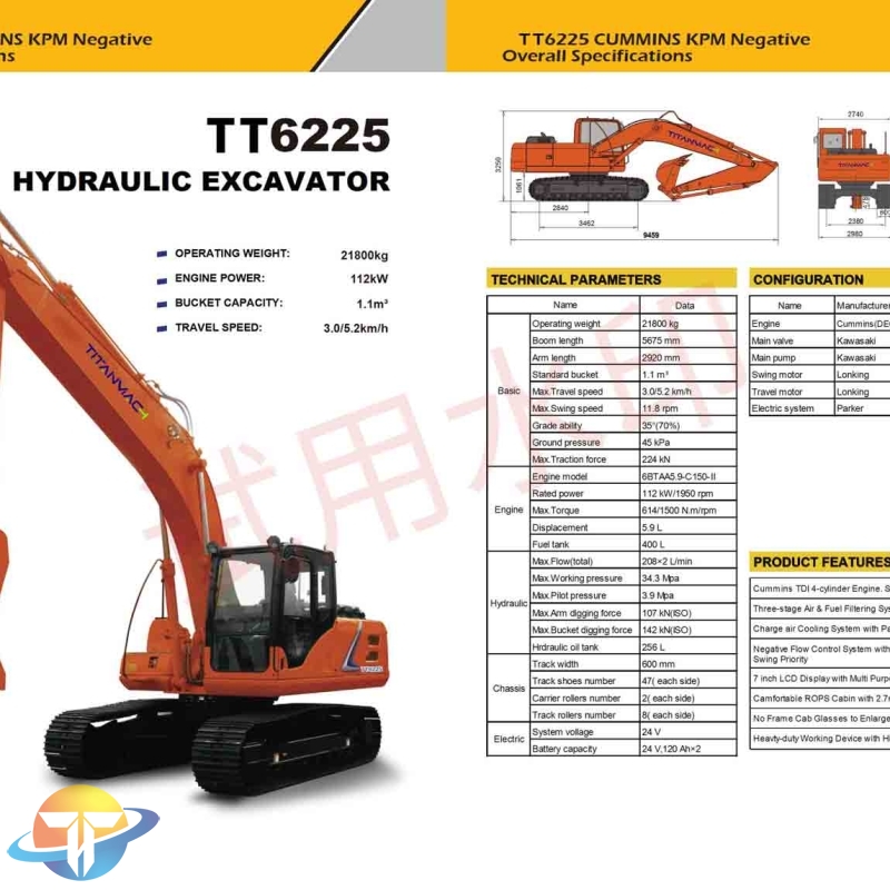 The TT6225 medium hydraulic excavator equipped with a CUMMINS engine, powerful and easy to operate, is for sale.