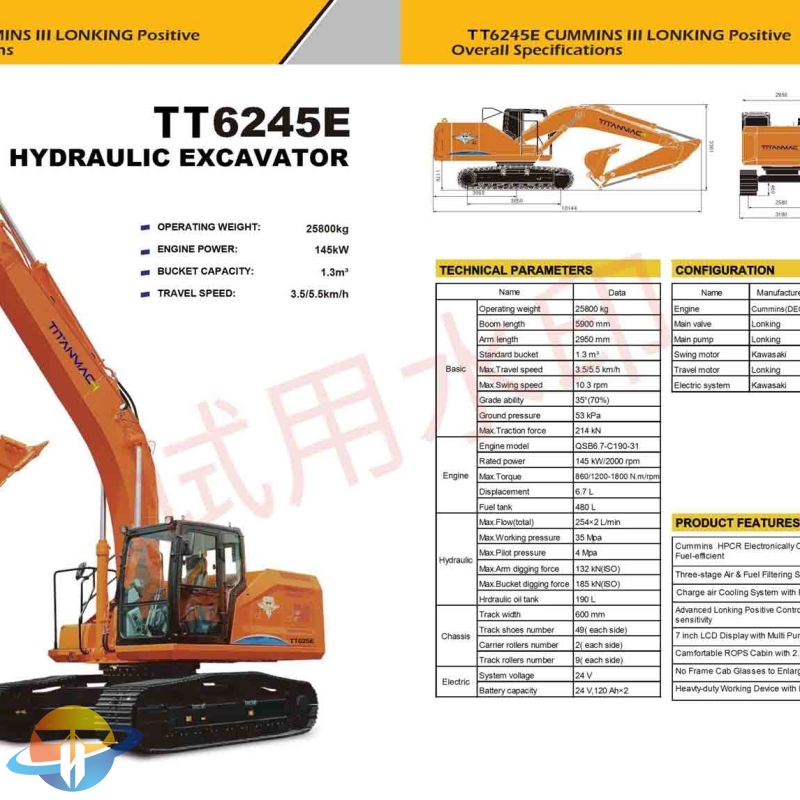 The TT6245E medium hydraulic excavator equipped with Cummins HPCR Electronically Controlled Engine, fuel-efficient for sale