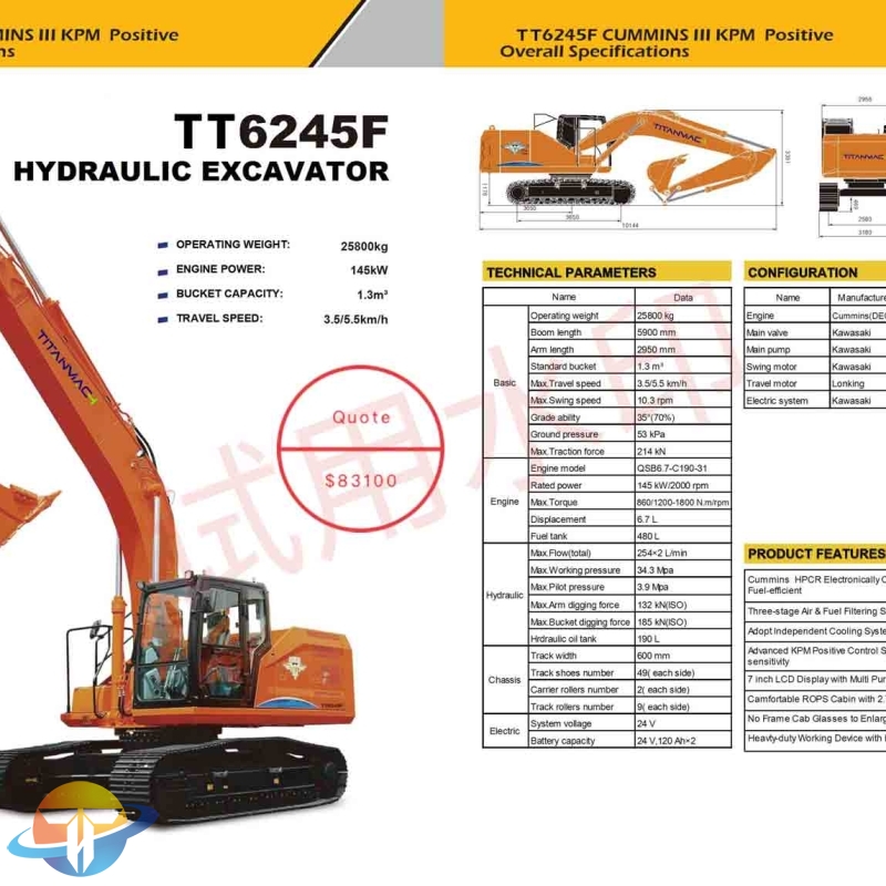 This new TT6245F 26-ton medium excavator is equipped with a Cummins HPCR Electronically Controlled Engine and has a wide driving field of view.