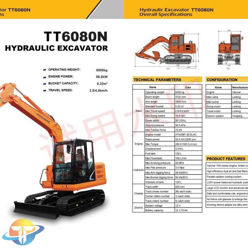The TT6080N small hydraulic excavator equipped with a YANMAR engine, simple to operate, is for sale