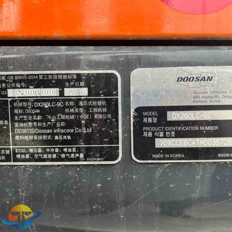 Doosan DX260LC-9C excavator
