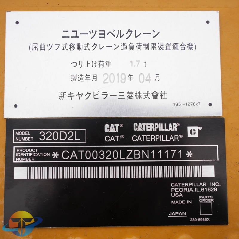 Hot!!! Caterpillar CAT320D2L excavator Super cheap Global direct sales Super high quality guarantee